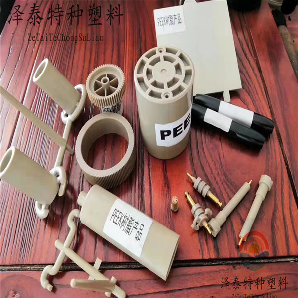高端汽車(chē)、機(jī)械、醫(yī)療、航空、軍工配件